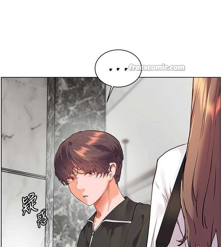 老师的亲密指导