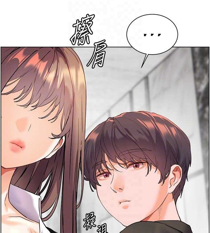 老师的亲密指导