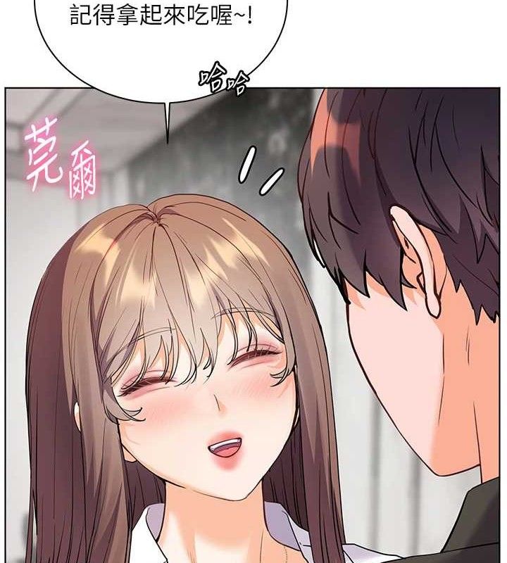 老师的亲密指导