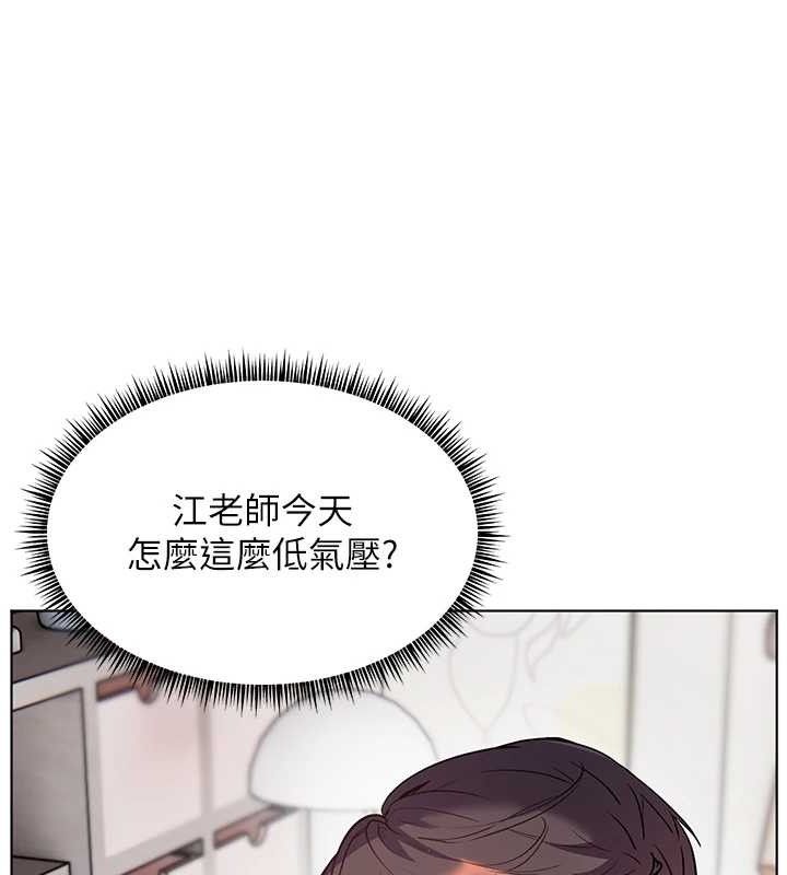 老师的亲密指导