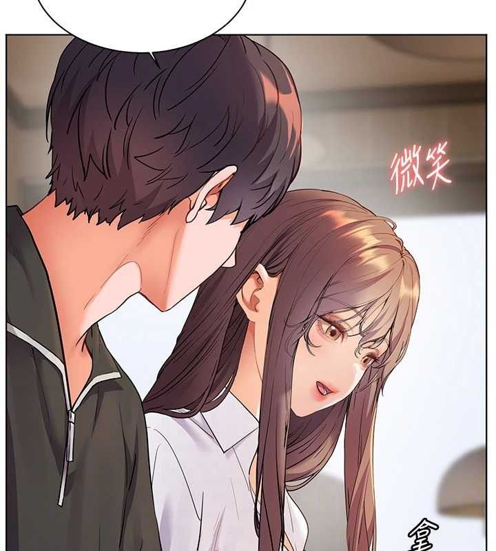 老师的亲密指导