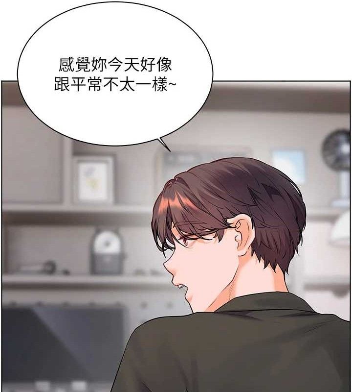 老师的亲密指导