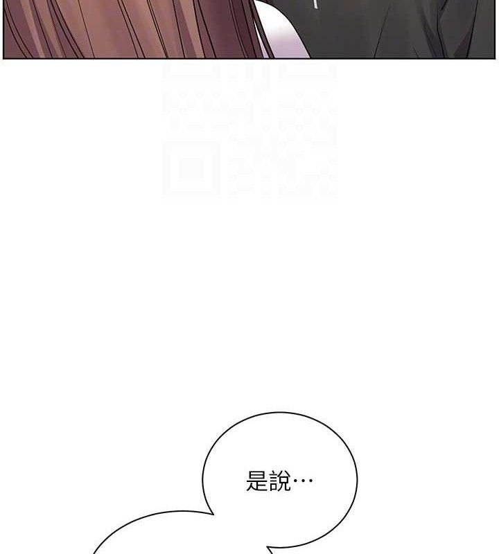 老师的亲密指导
