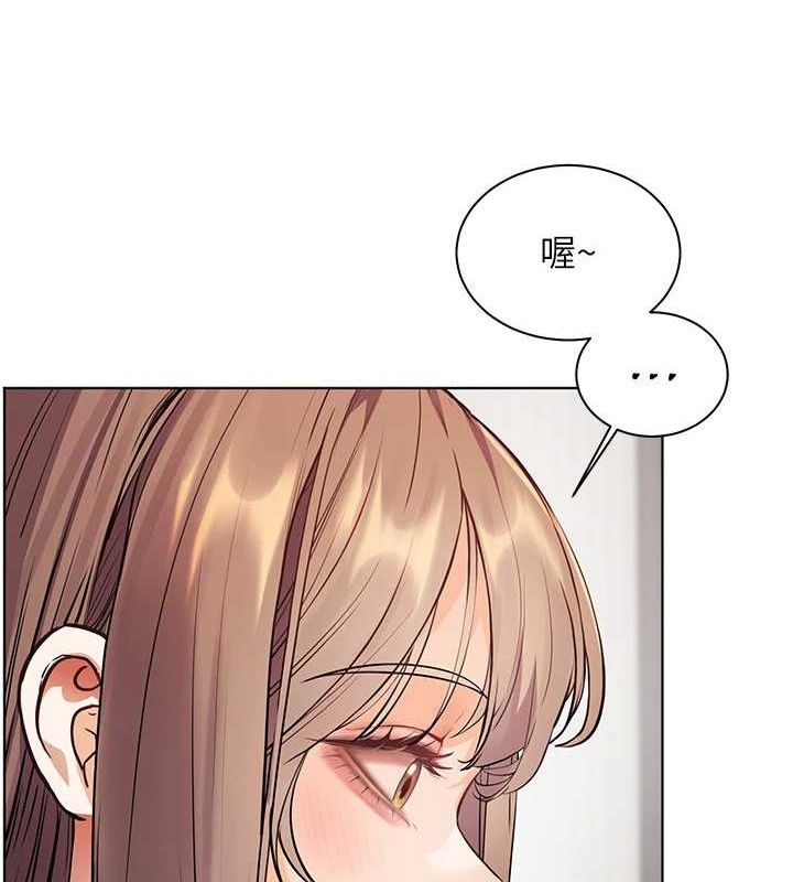 老师的亲密指导