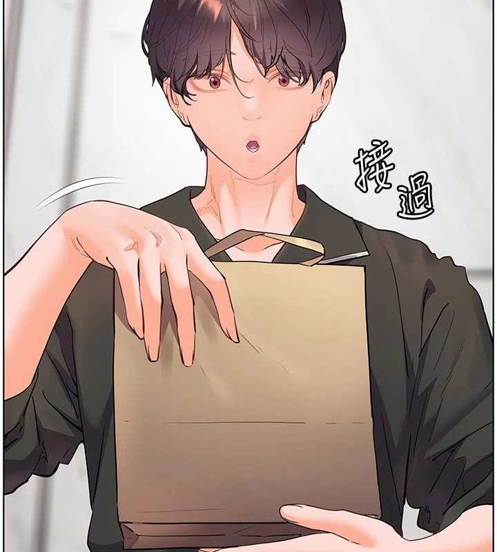 老师的亲密指导