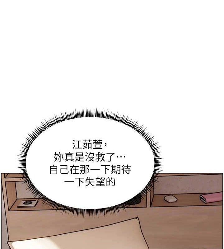 老师的亲密指导