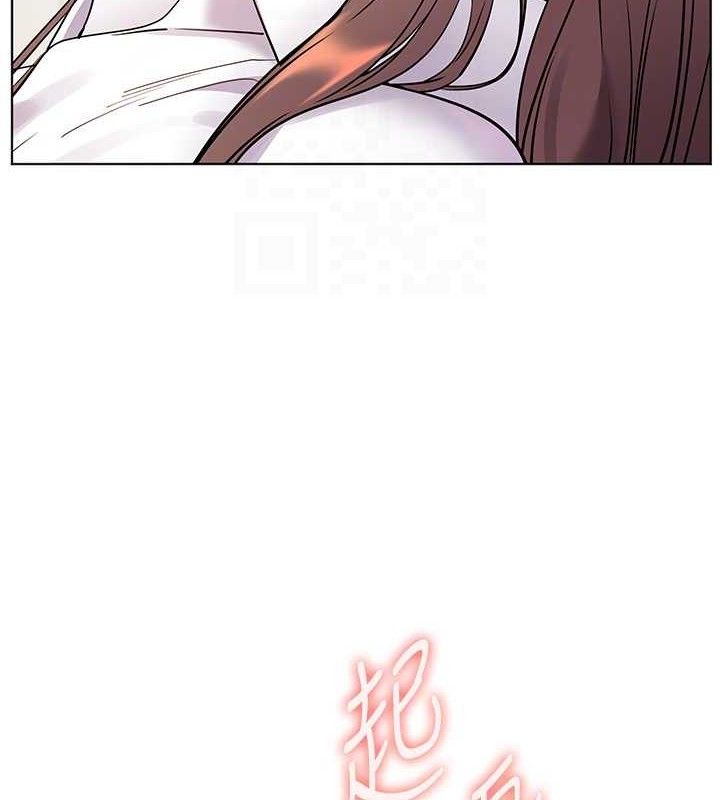 老师的亲密指导