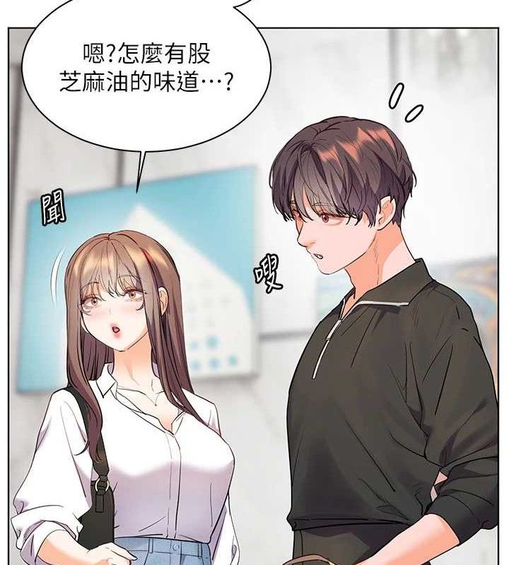 老师的亲密指导