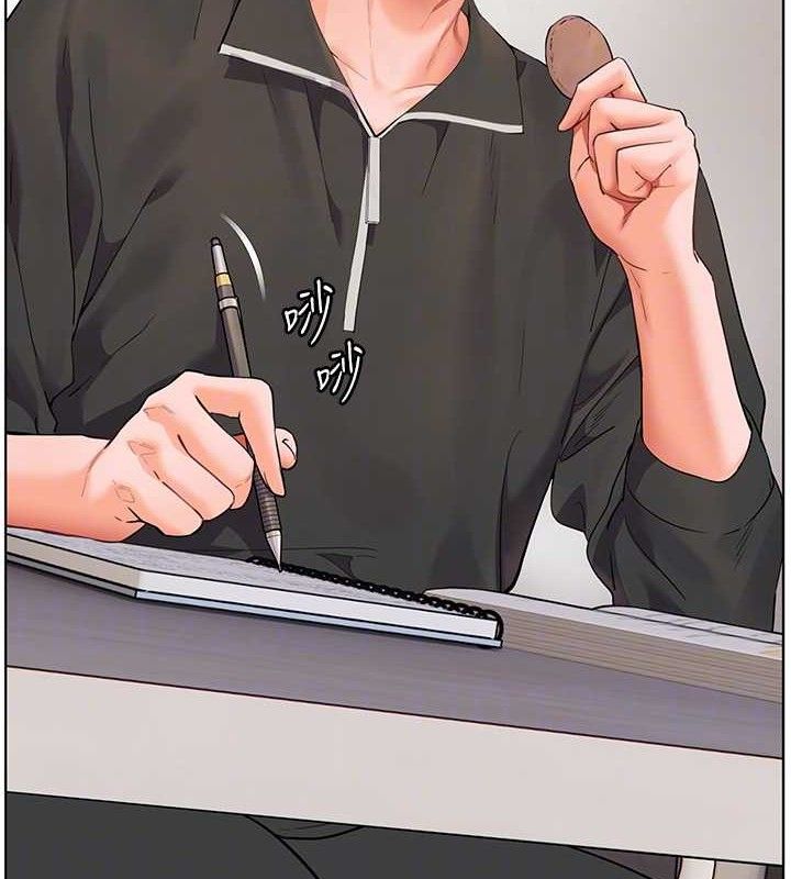 老师的亲密指导