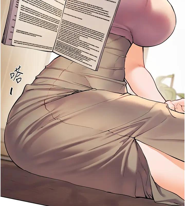 老师的亲密指导
