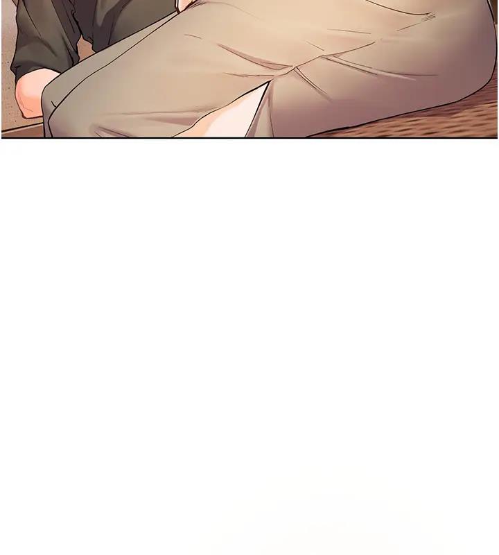 老师的亲密指导