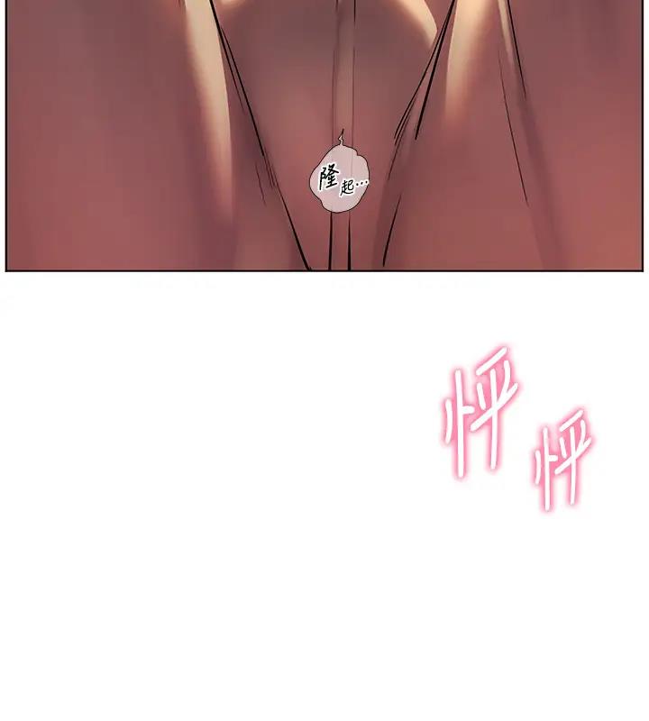 老师的亲密指导
