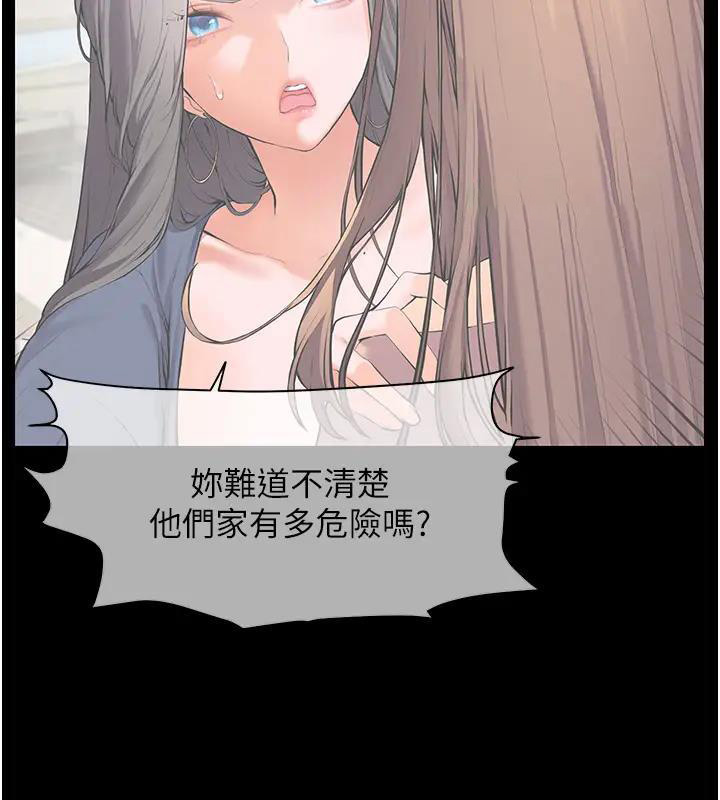 老师的亲密指导
