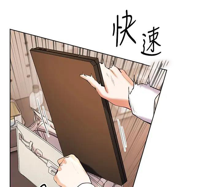 老师的亲密指导
