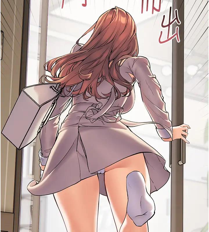 老师的亲密指导