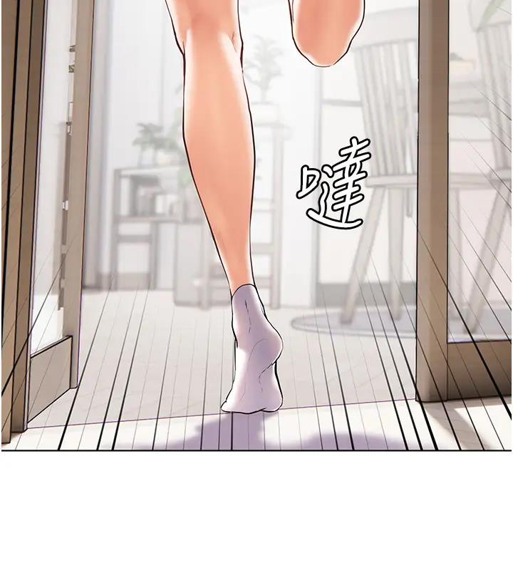 老师的亲密指导