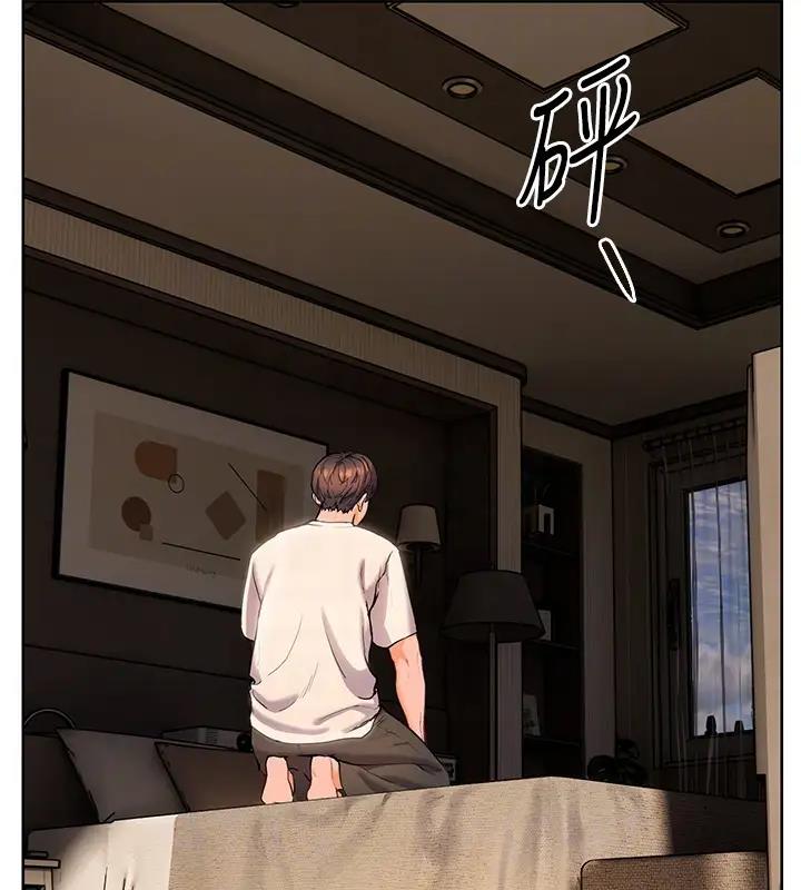 老师的亲密指导