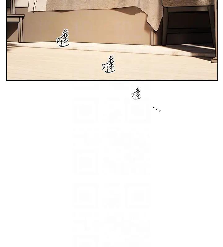 老师的亲密指导
