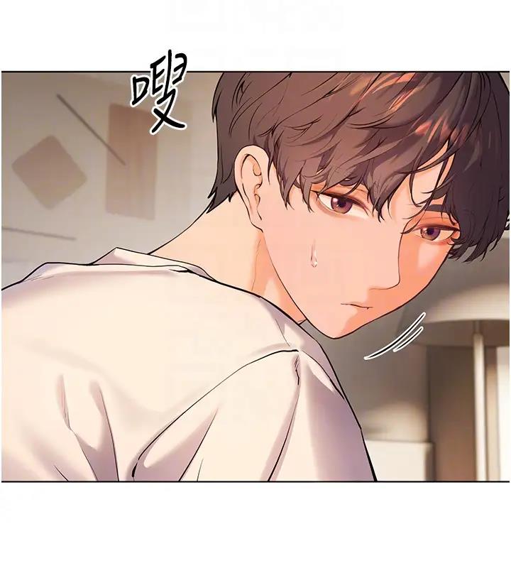 老师的亲密指导