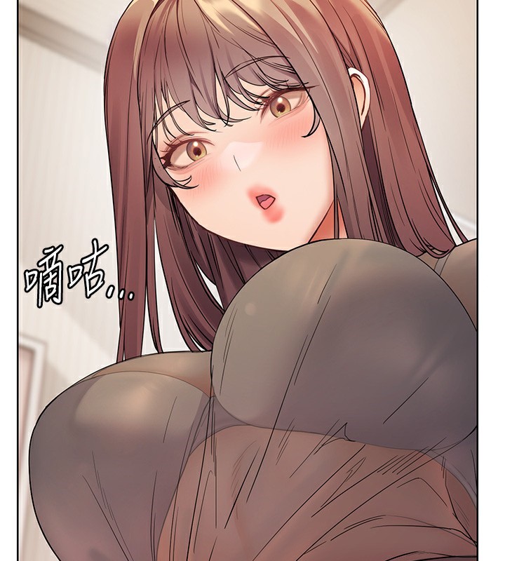 老师的亲密指导