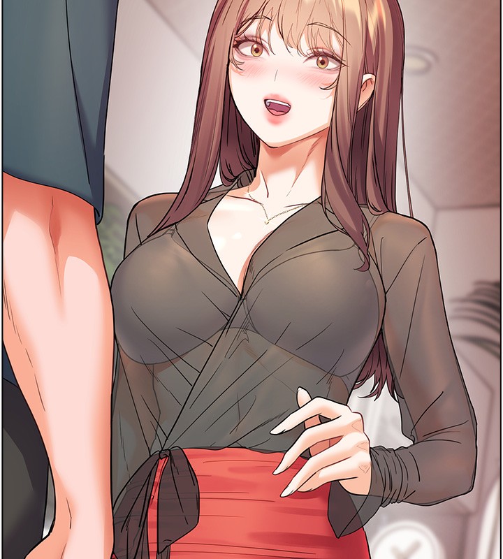 老师的亲密指导