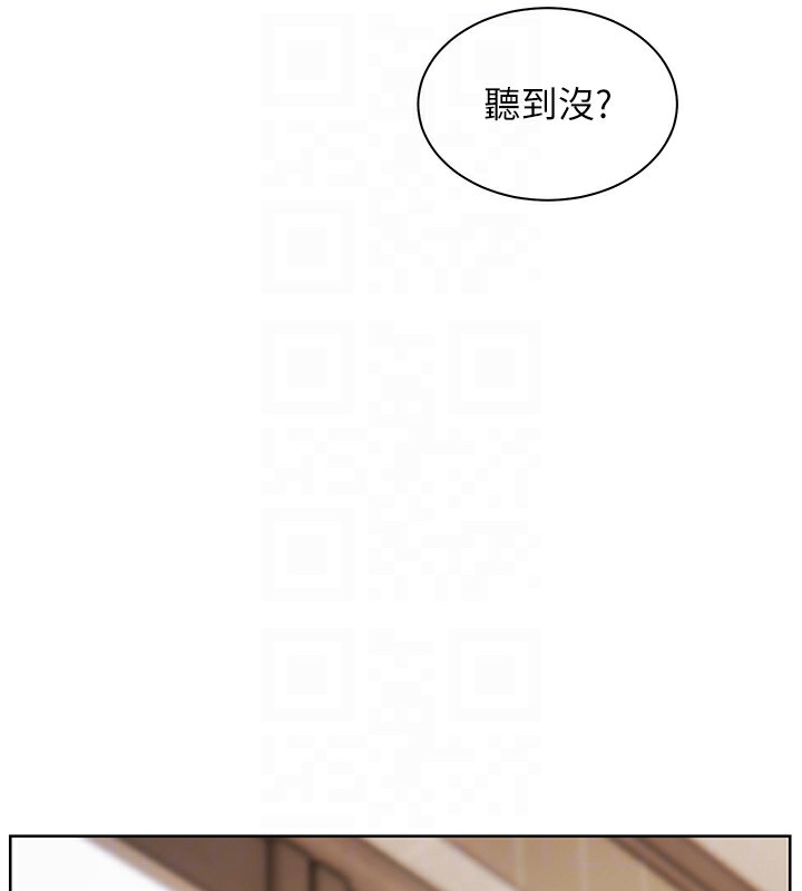 老师的亲密指导