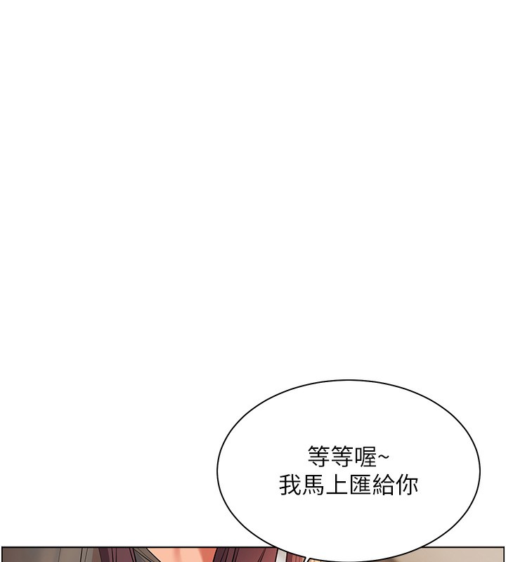 老师的亲密指导