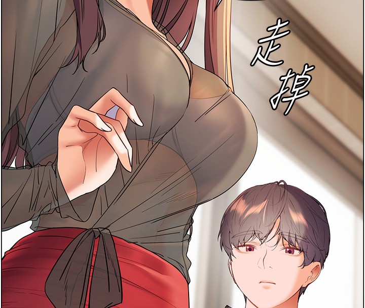 老师的亲密指导