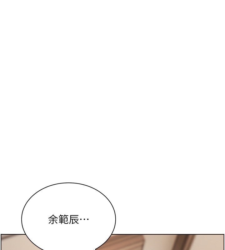 老师的亲密指导