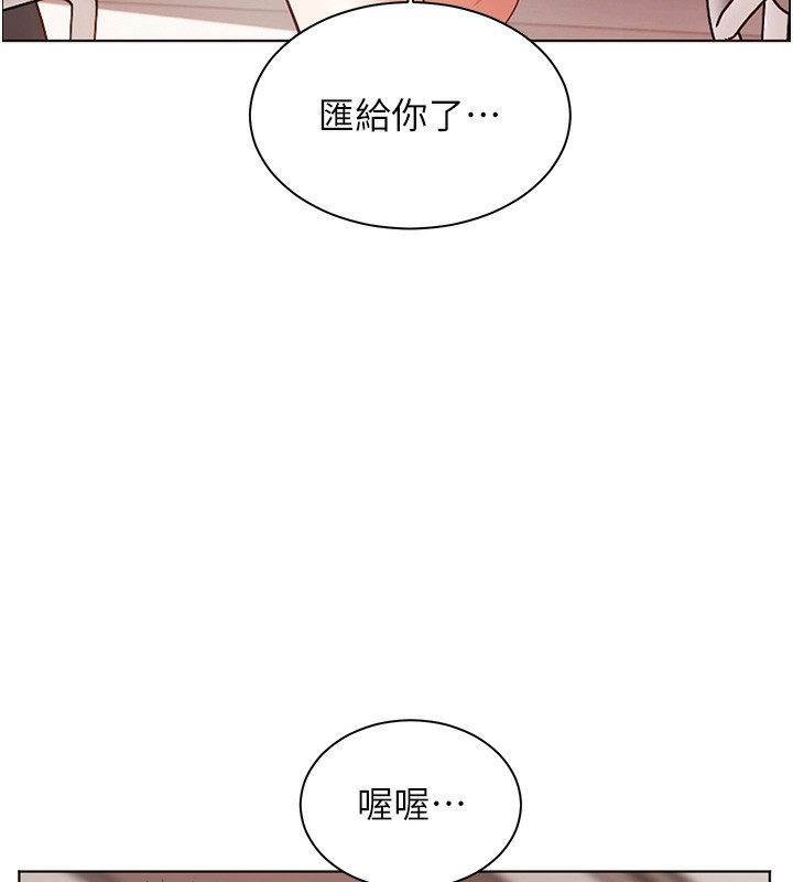 老师的亲密指导