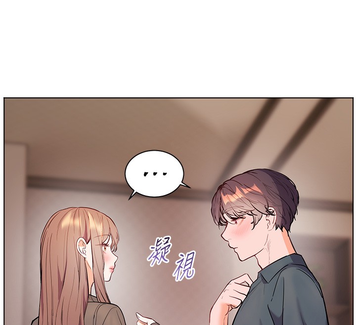 老师的亲密指导