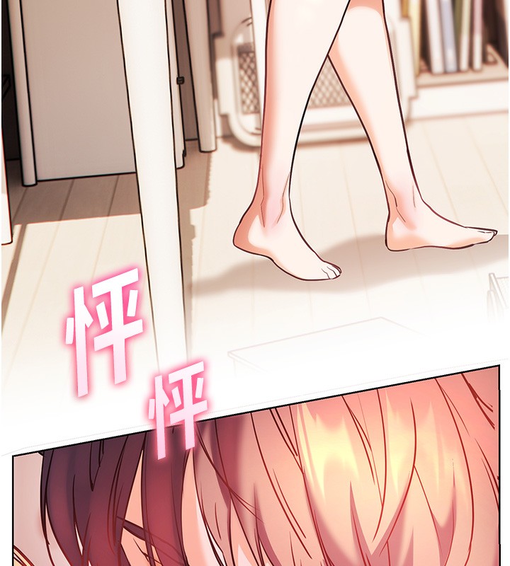 老师的亲密指导