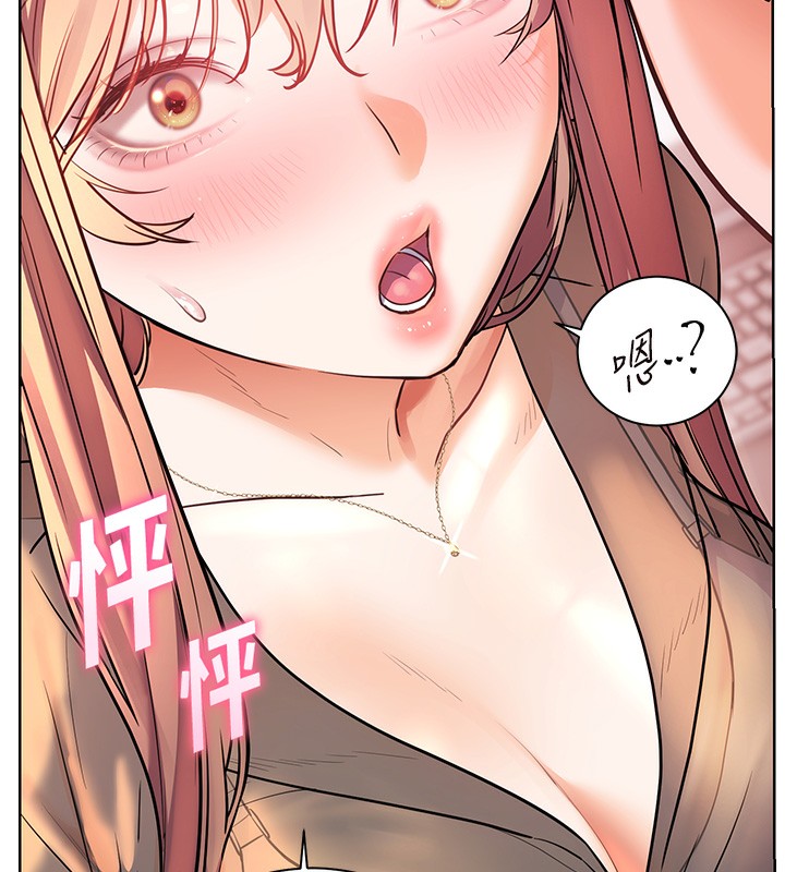 老师的亲密指导