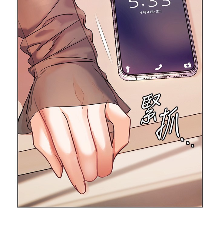 老师的亲密指导