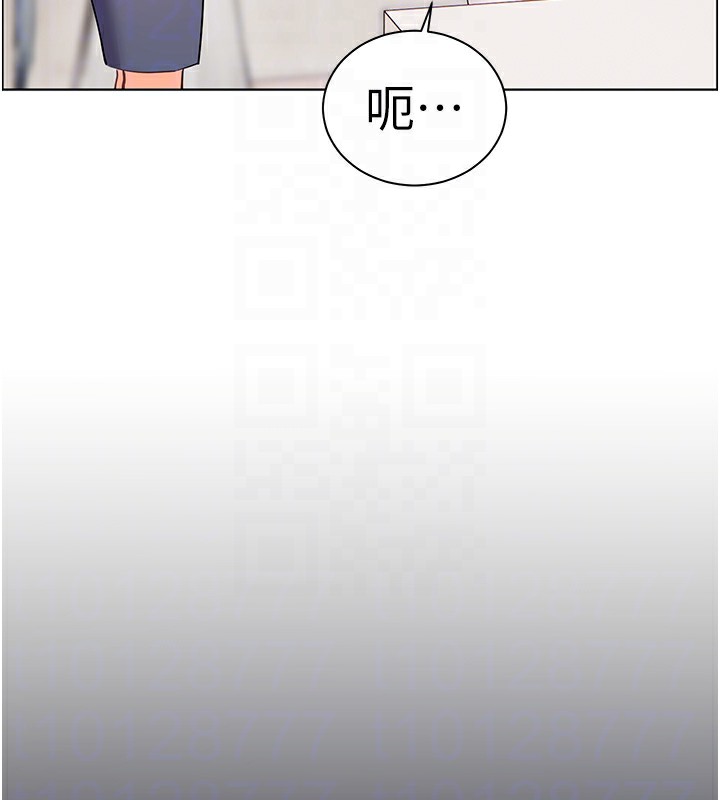 老师的亲密指导