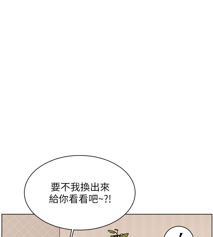 老师的亲密指导