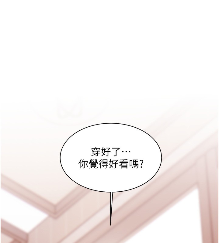 老师的亲密指导