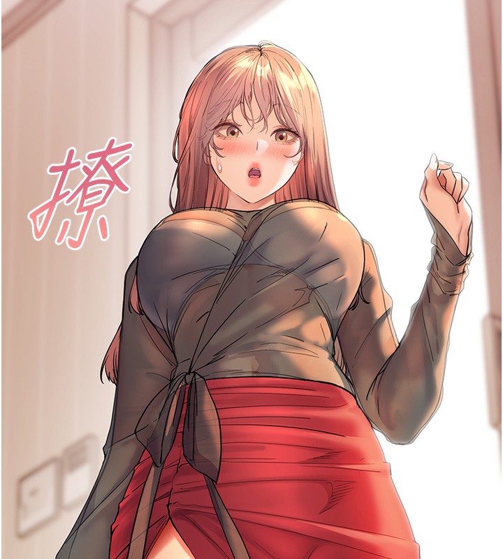 老师的亲密指导