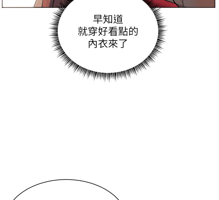 老师的亲密指导