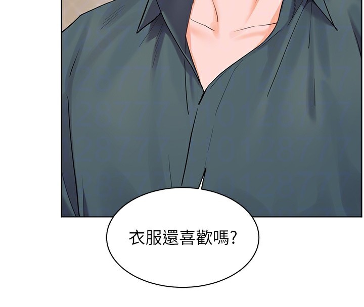 老师的亲密指导