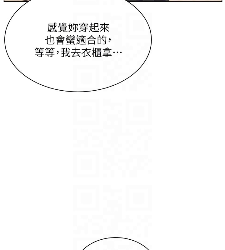 老师的亲密指导