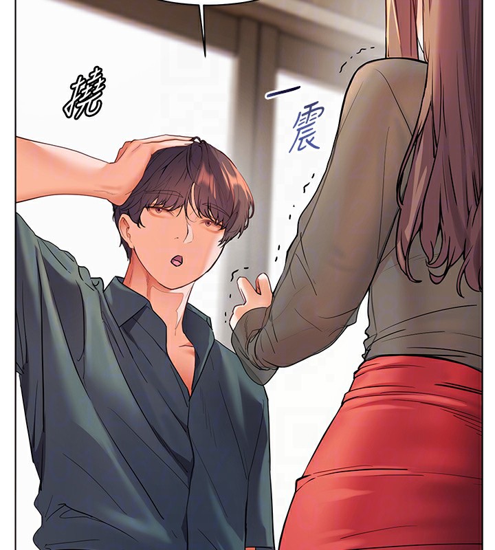 老师的亲密指导