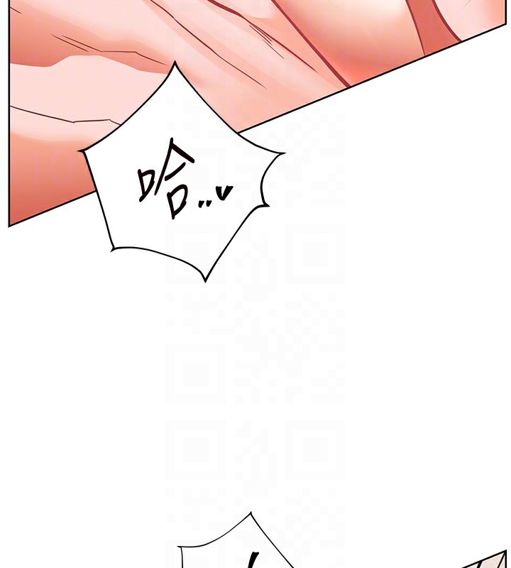老师的亲密指导