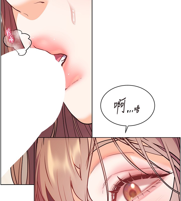 老师的亲密指导