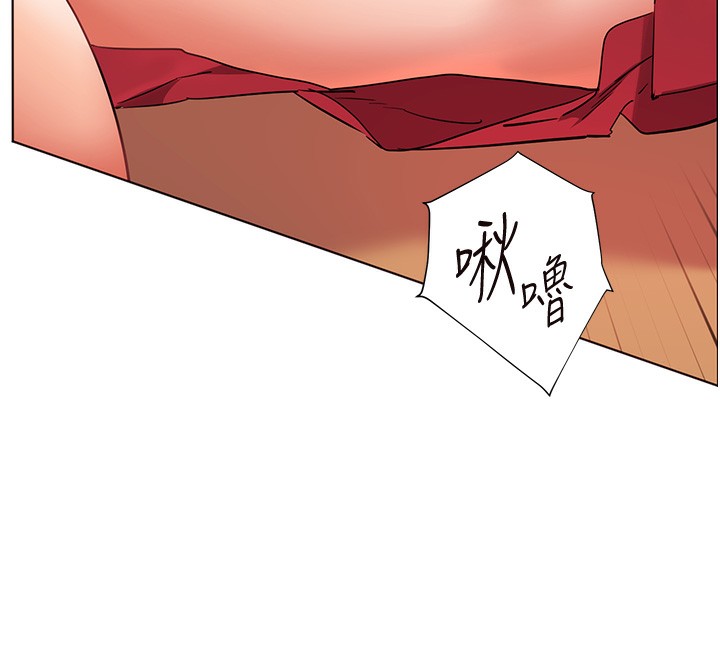 老师的亲密指导