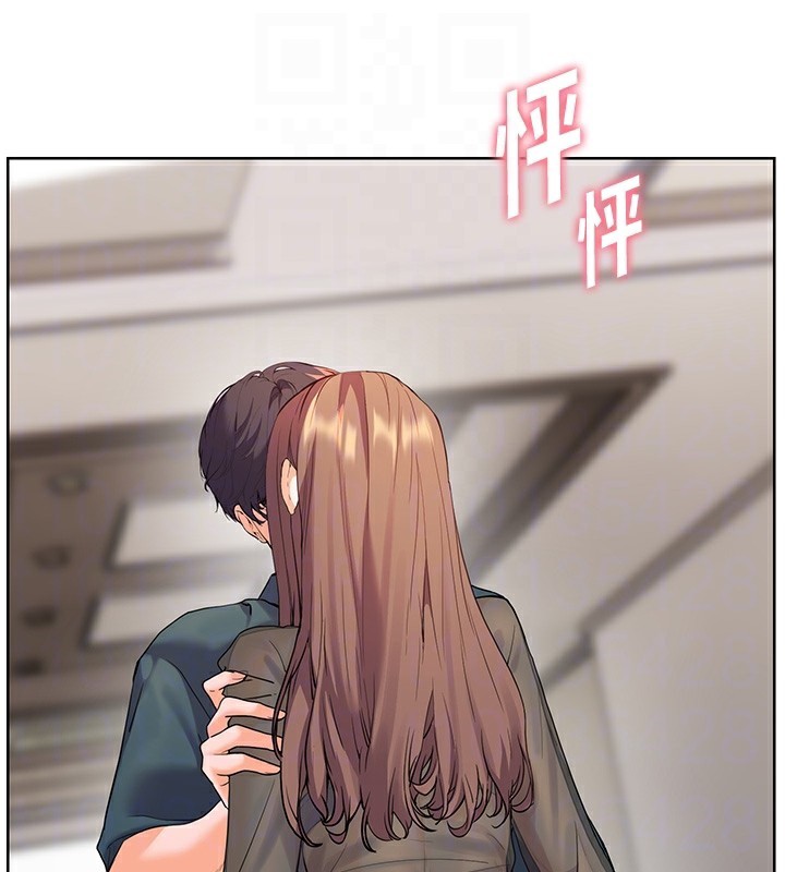 老师的亲密指导