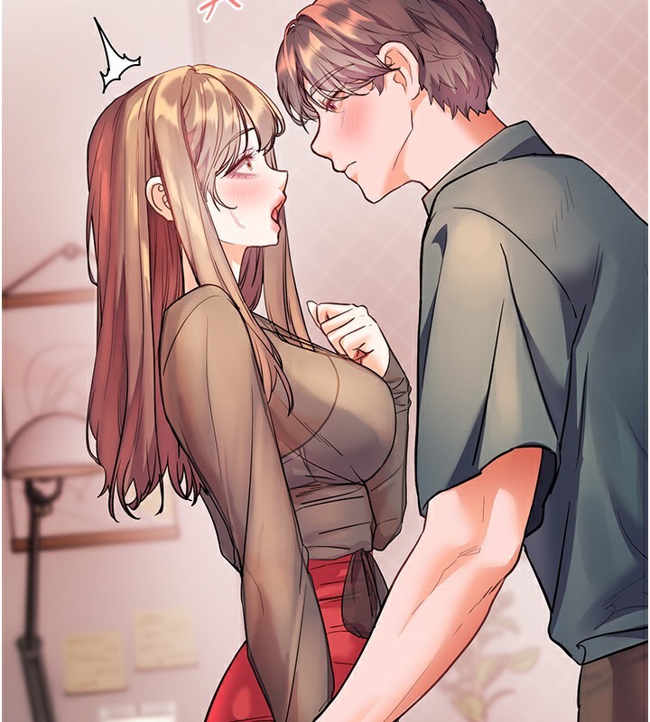 老师的亲密指导