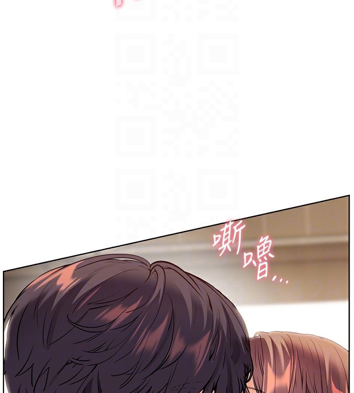 老师的亲密指导