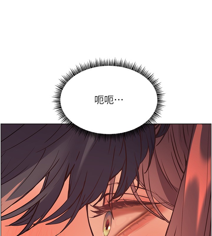 老师的亲密指导