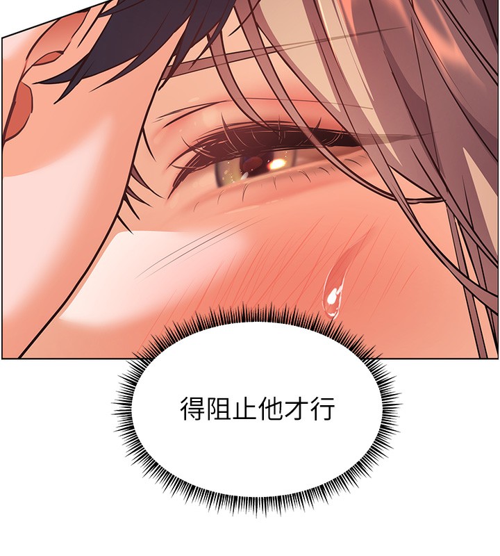 老师的亲密指导